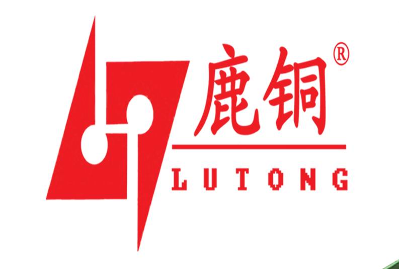 9YHP-3200秸稈壓塊機(jī)（減速機(jī)式）原始圖片3