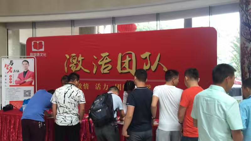 陳永峰：為什么人才“招”不來？原始圖片2