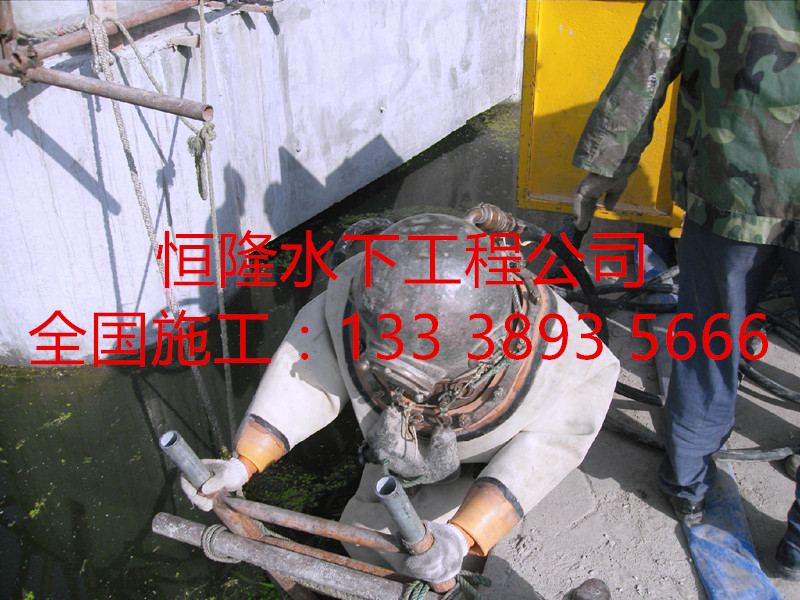 鞍山市潛水檢查公司