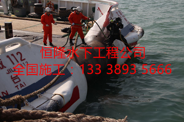 燈塔市潛水檢查公司
