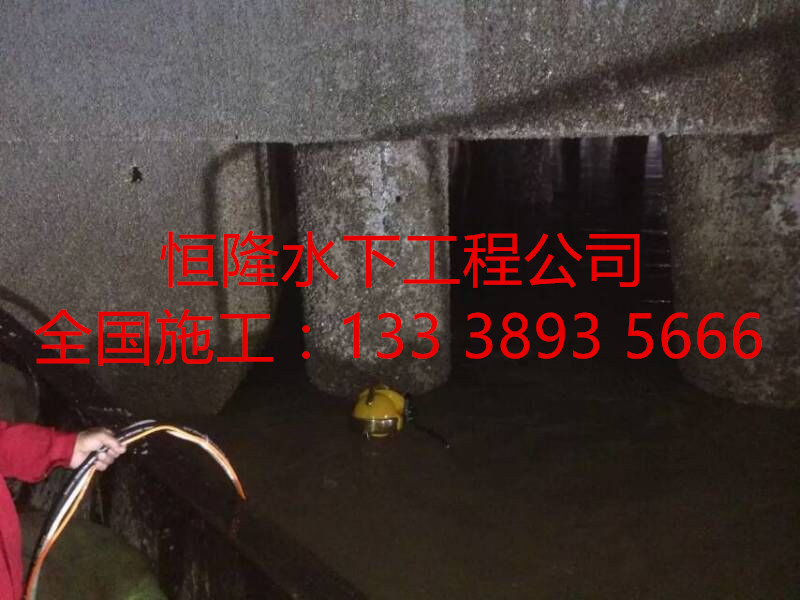 建德市潛水檢測(cè)公司原始圖片3