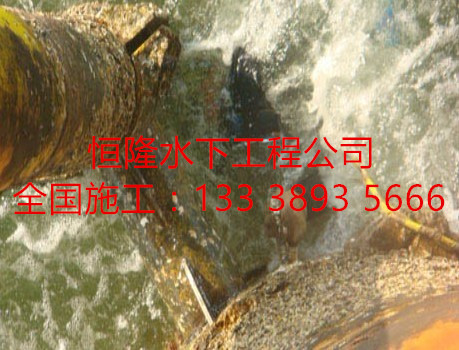 南安市潛水探摸公司
