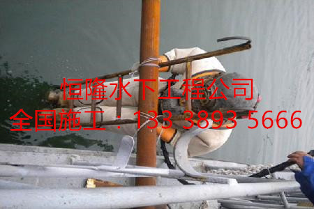 威海市潛水維修公司原始圖片2