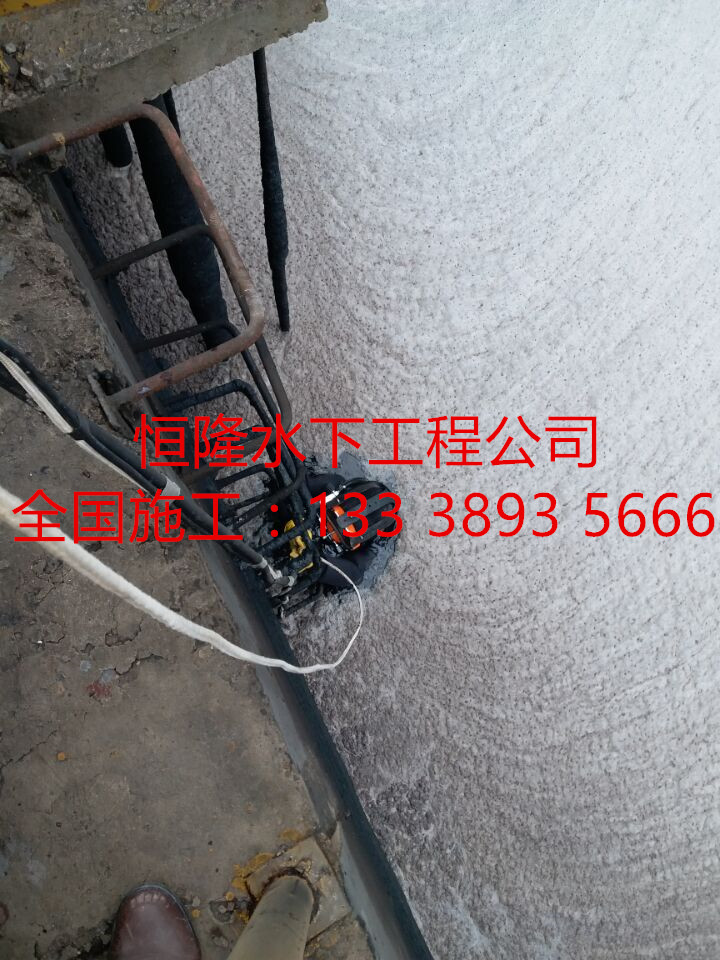 文登市潛水維修公司