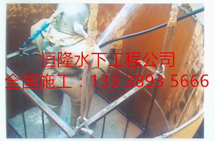 汝州市潜水切割公司