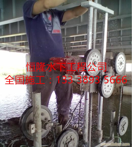 安阳市潜水切割公司