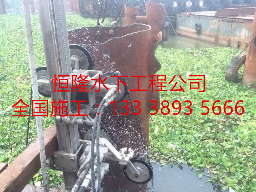 林州市潛水切割公司原始圖片3