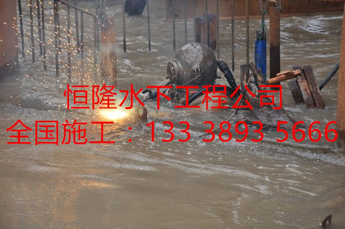 駐馬店市潛水切割公司原始圖片2