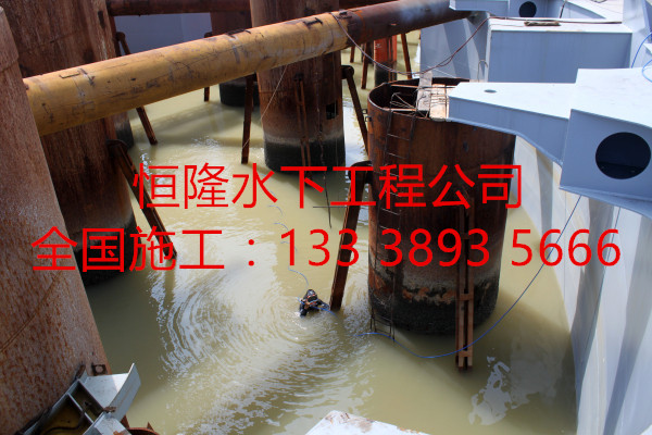 許昌市潛水切割公司原始圖片3