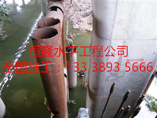 禹州市潛水切割公司原始圖片3