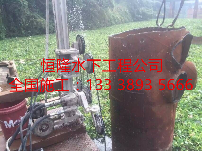 長葛市潛水切割公司