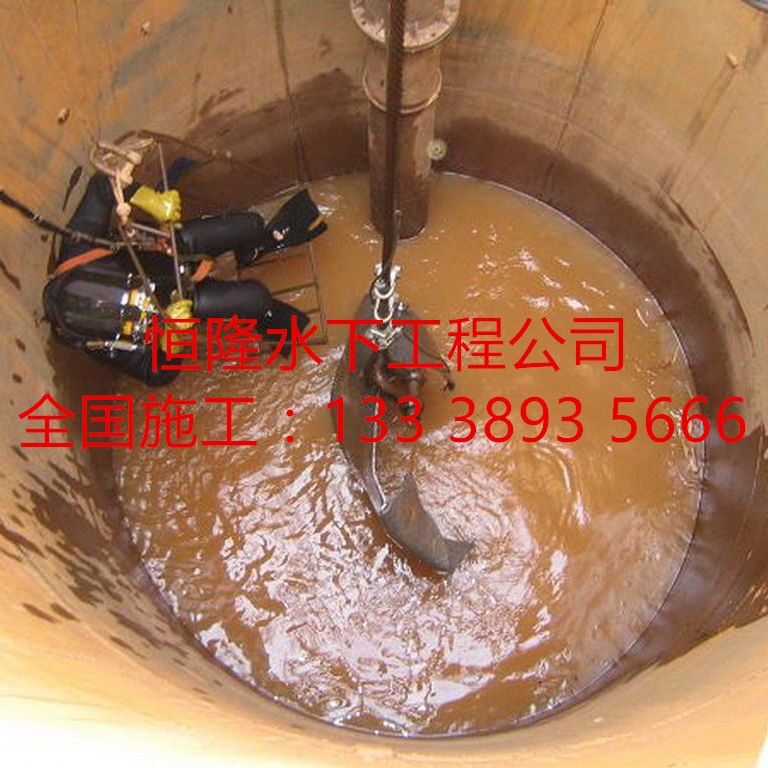 商丘市潛水切割公司