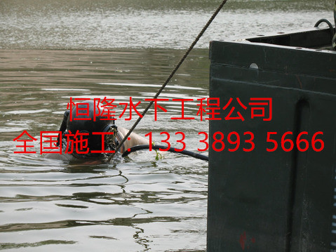濱?？h潛水封堵公司原始圖片3