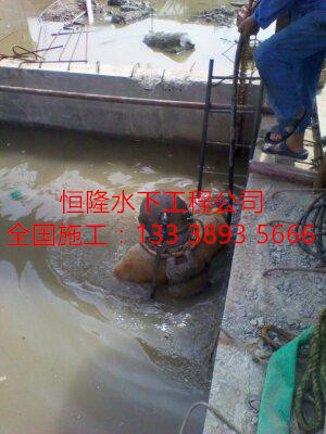 建德市潛水員沉井施工公司原始圖片3