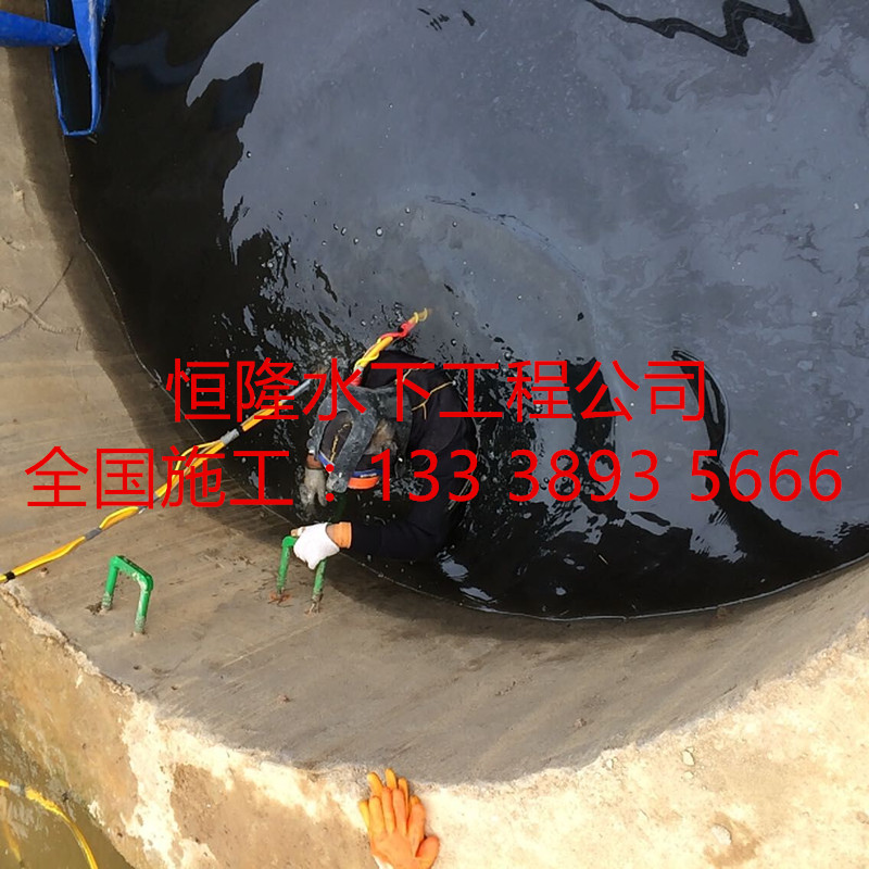 海宁市潜水员沉井施工公司