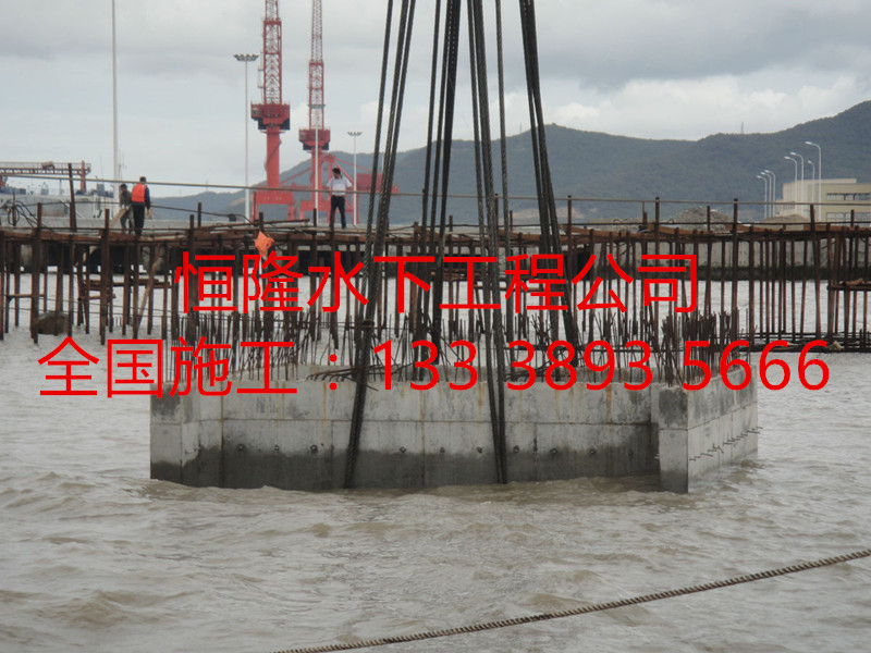 永康市潜水员沉井施工公司