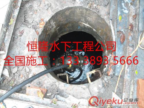 龍泉市潛水員隔水墻水下拆除公司