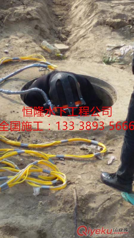 滎陽市潛水員污水管道拆堵頭、排污管道疏通公司原始圖片2