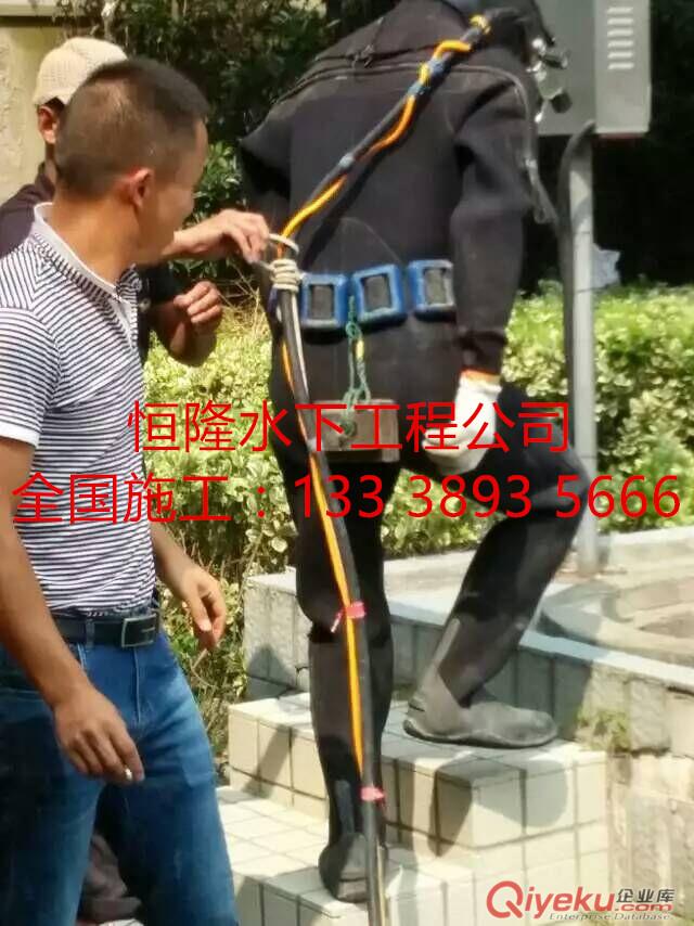常德市潛水員破除管道封堵-水下拆磚堵墻公司