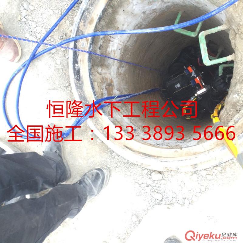 邯鄲市潛水員擋水墻水下拆除公司