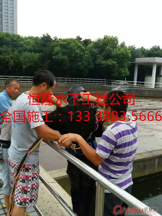 如皋市潛水員水下安裝公司
