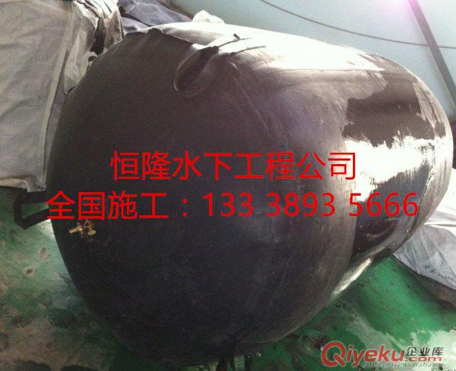 诸暨市潜水员污水管道气囊安装公司