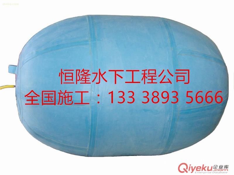 巢湖市潛水員水下管道安裝氣囊公司原始圖片3