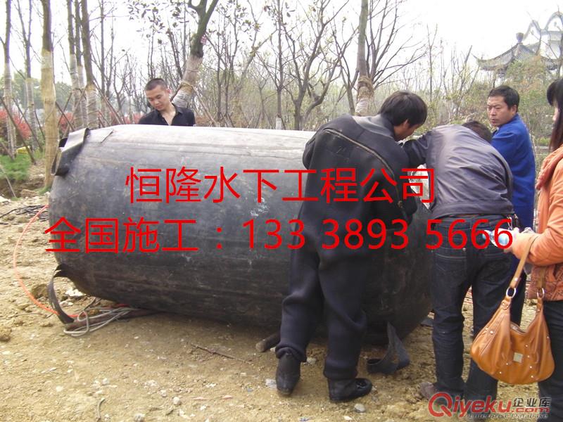 寧國市潛水員水下管道安裝氣囊公司原始圖片3