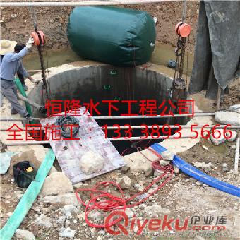 徐州市潛水員水下安裝公司原始圖片3