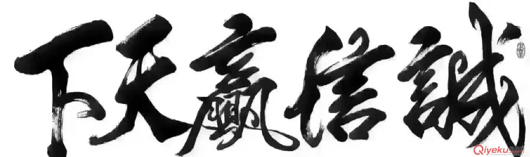 金坛市潜水员水下安装公司
