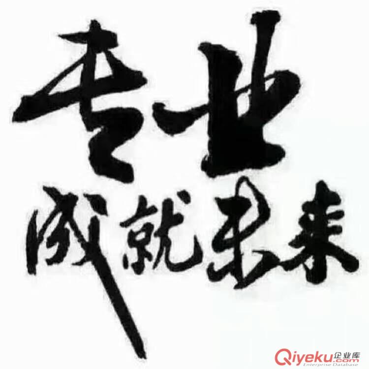 溧阳市潜水员水下安装公司