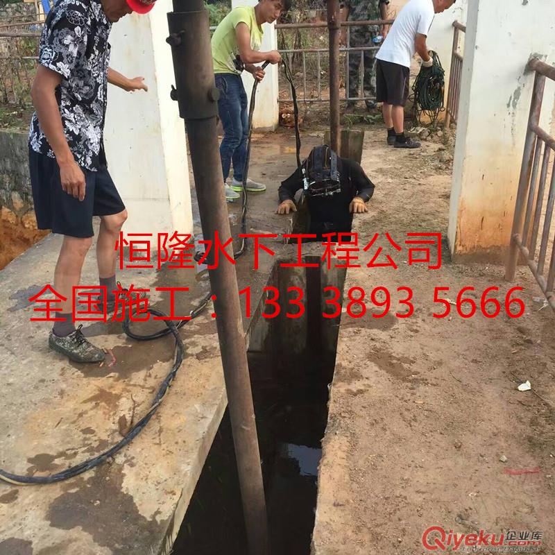 苏州市潜水员水下安装公司
