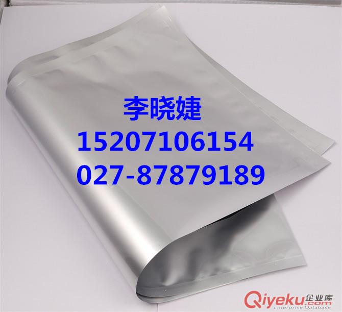 氨茶堿原料藥zyjl