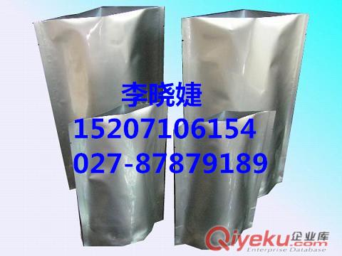 氨茶堿原料藥zyjl