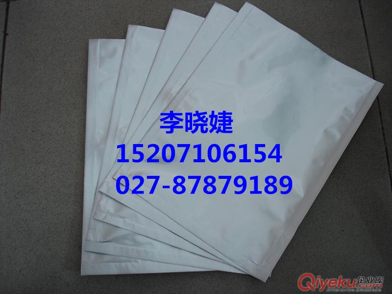 氨芐青霉素廠家供應