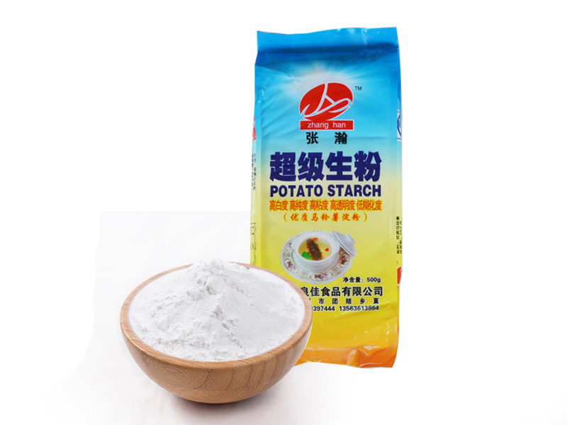 信誉好的超级生粉供应商_张瀚调味品 食品用生粉