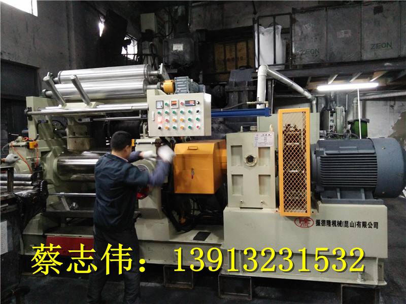 110升塑料密煉機,電加熱塑料密煉機