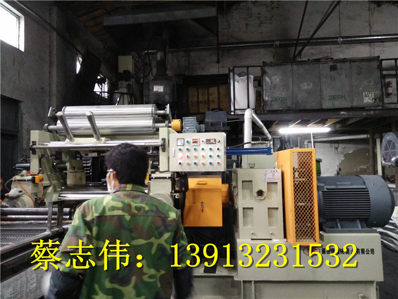 16寸硅膠開煉機,400型開煉機原始圖片2