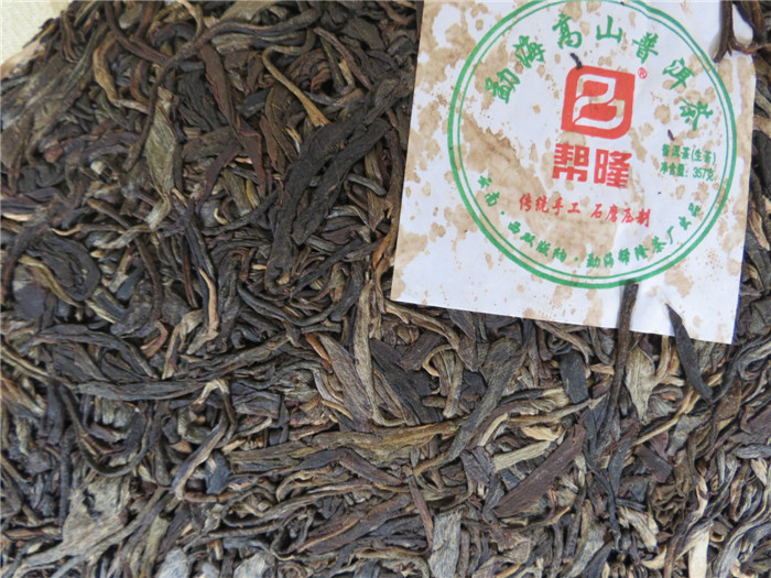 中山紅茶，采購優質的紅茶就找勐海幫隆