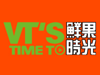 鮮果時光加盟