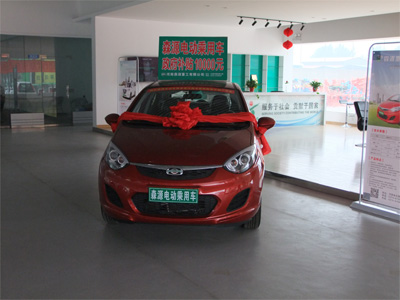 想好的新能源汽車場地租賃，就來金豐源實(shí)業(yè) 新能源電動汽車廠家