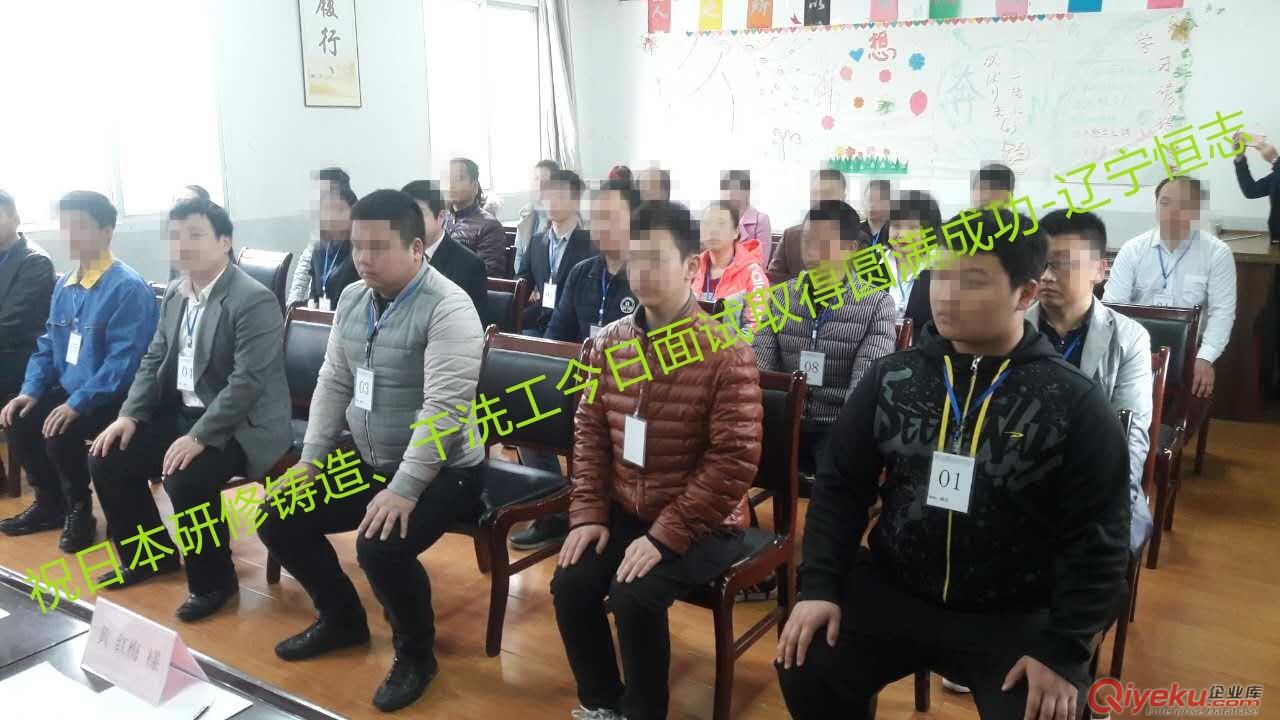 迪拜出國(guó)勞務(wù)勞務(wù)、誠(chéng)聘導(dǎo)游、資質(zhì)公司正規(guī)出國(guó)打工、信譽(yù)保障原始圖片2