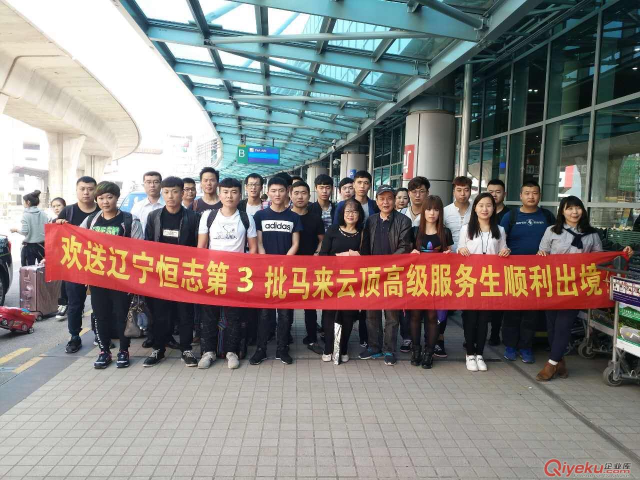 迪拜勞務(wù)、誠聘jdfw生、前臺(tái)接待、清潔工高薪正規(guī)出國務(wù)工、專業(yè)信譽(yù)好原始圖片3