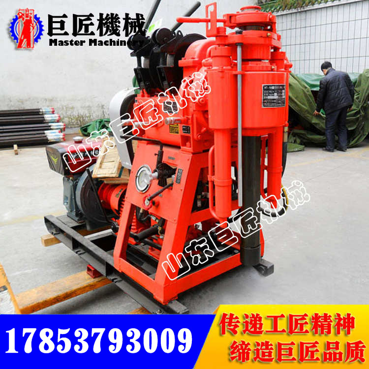 180米液壓取芯鉆機(jī)安全穩(wěn)定 XY-1B巖心鉆機(jī)性能出眾原始圖片2