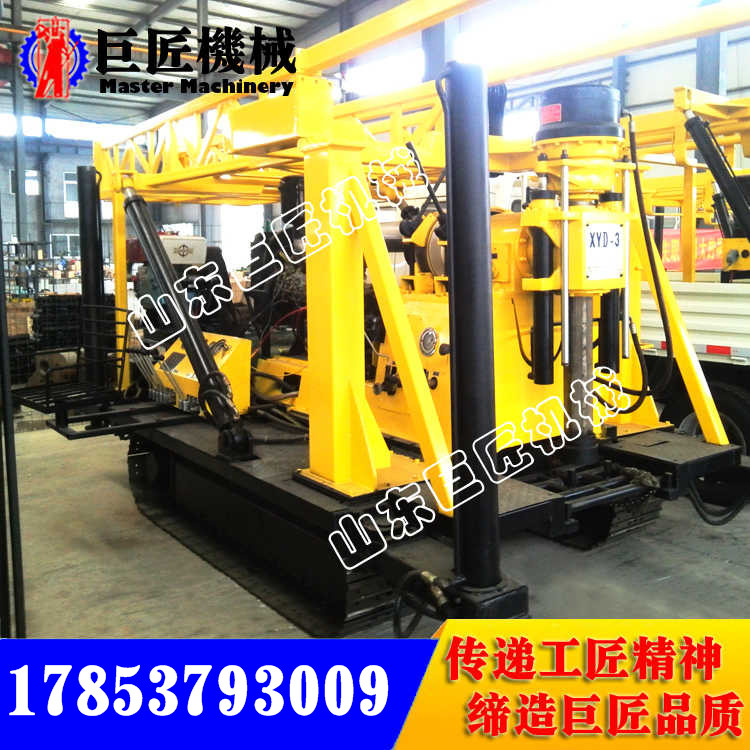 XYD-3履帶式水井鉆機(jī) 600米深孔鉆探機(jī)械設(shè)備原始圖片2