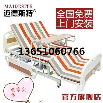 實惠的防褥瘡氣床墊【薦】：護理床床墊價格