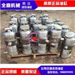 上海单作用伸缩式套筒液压油缸，山东套筒缸专业供应