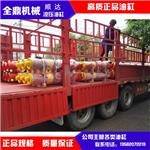自卸车液压油缸型号：山东新品自卸车液压油缸哪里有供应