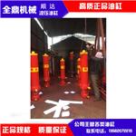 全鼎机械专业供应自卸车液压油缸，浙江自卸车液压油缸