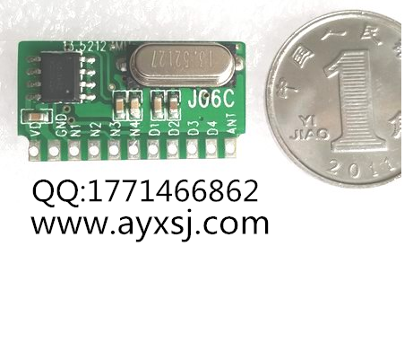 低功耗 學(xué)習(xí)碼 超外差無線接收模塊 J06C